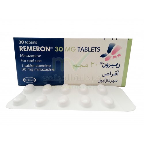 دواء ريميرون Remeron لـ علاج أعراض الاكتئاب الشديد