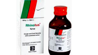 شراب RHINOTUS رينوتوس لعلاج البرد والانفلونزا