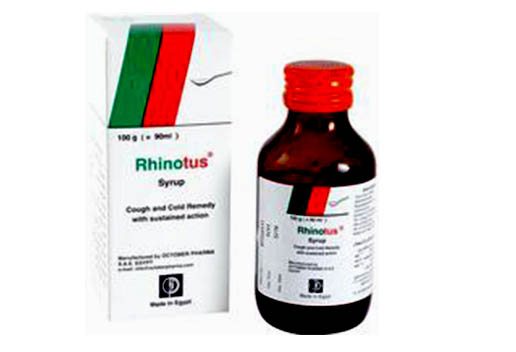 شراب RHINOTUS رينوتوس لعلاج البرد والانفلونزا