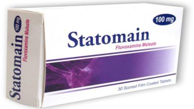 أقراص STATOMAIN ستاتومين لعلاج الاكتئاب والحالات النفسية