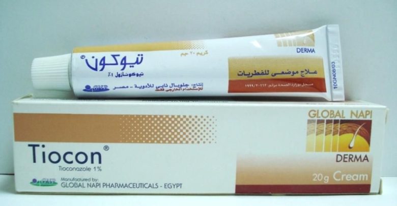كريم TIOCON إيلوكون لعلاج الالتهابات الجلدية