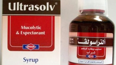 ULTRASOLV ألتراسولف طارد للبلغم