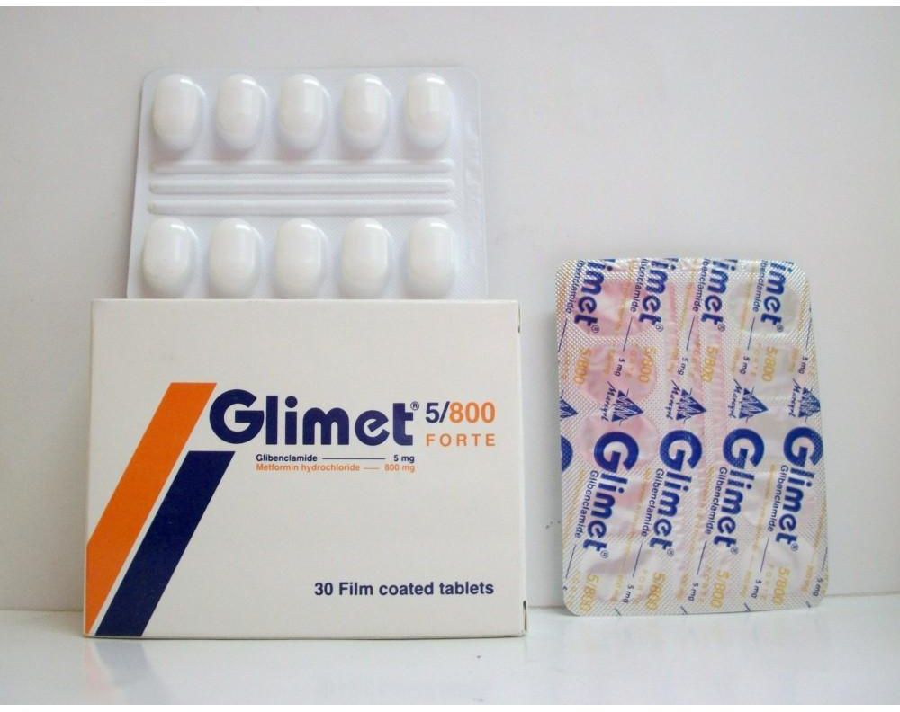 أقراص GLIMET FORTE جليمت فورت