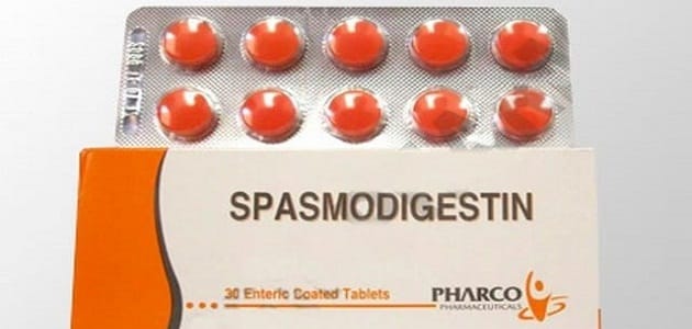 سعر ومواصفات أقراص Spasmo Digestin سبازمو ديجستين لعلاج مشاكل الهضم