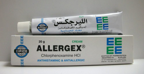 سعر ومواصفات كريم وأقراص allergex الليرجيكس لعلاج حساسية الجلد