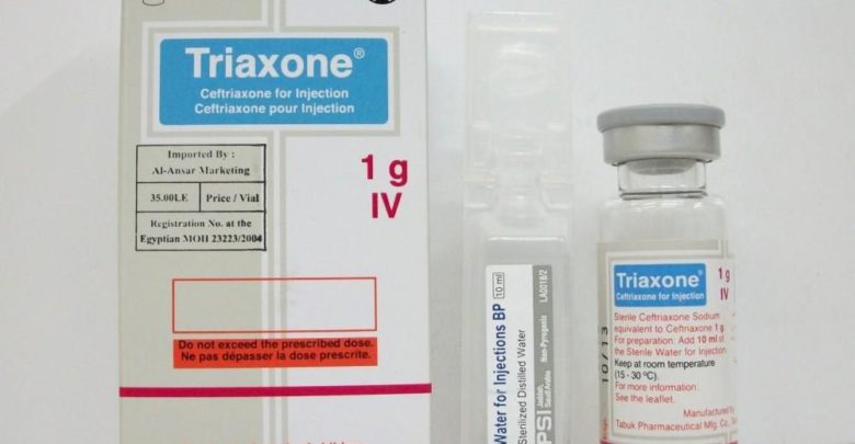 سعر ومواصفات حقن Triaxone تراياكسون مضاد حيوي