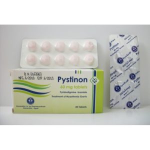 أقراص PYSTINON بيستينون