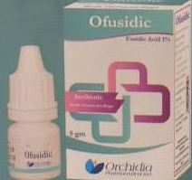 قطرة OFUSIDIC أوفيوسيديك لعلاج حالات العدوى الجرثومية