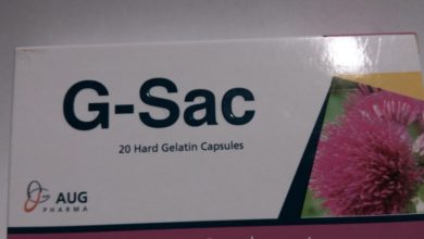 دواء جي – ساك G - Sac مكمل غذائي متعدد المزايا