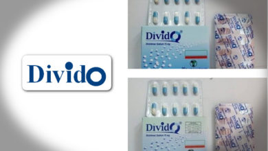دواء ديفيدو Divido مسكن لـ الألم وخافض لـ الحرارة ومضاد لـ الالتهابات