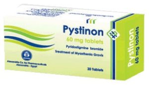 أقراص PYSTINON بيستينون لعلاج الوهن المعوي