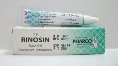 جل ونقط رينوزين Rinosin لـ علاج احتقان الأنف