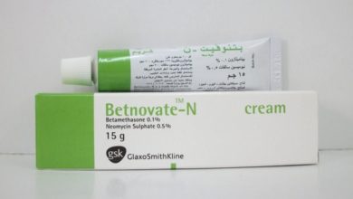 كريم بيتنوفيت إن Betnovate - N لـ علاج الالتهابات الجلدية