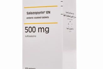 دواء سالازوبيرين Salazopyrin لـ علاج التهابات الأمعاء