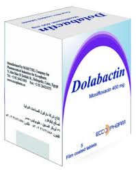 دواء دولاباكتين Dolabactin لـ القضاء على الالتهابات والعدوى