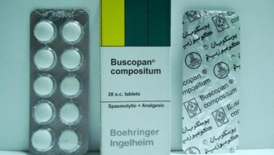 دواء بوسكوبان كومبوزيت Buscopan Compositum لـ علاج أعراض متلازمة القولون العصبي