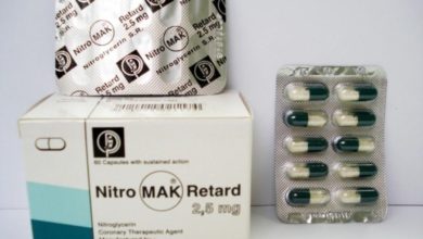 دواء نيتروماك ريتارد NitroMak Retard لـ علاج أمراض القلب