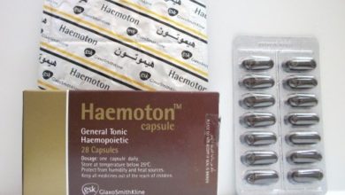 دواء هيموتون Haemoton لـ علاج حالات الأنيميا وفقر الدم