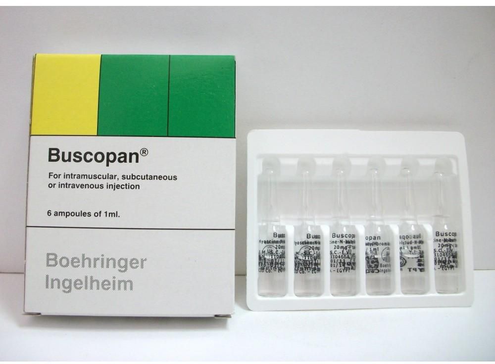 دواء بوسكوبان كومبوزيت Buscopan Compositum لـ علاج أعراض متلازمة القولون العصبي