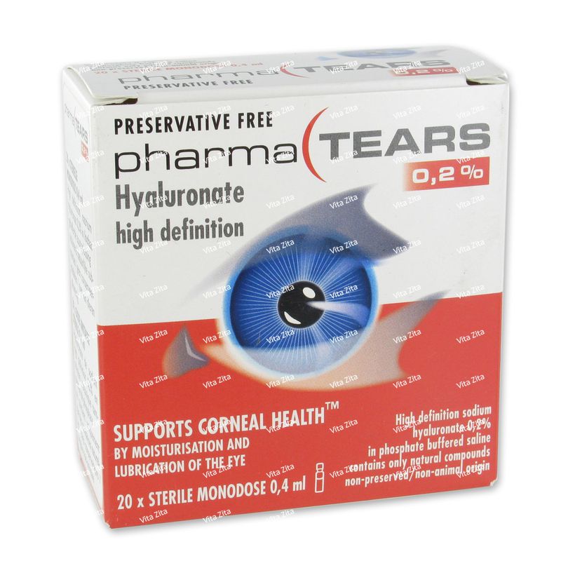 دواء فارما تيرز Pharma Tears لـ علاج جفاف العين