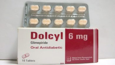 دواء دولسيل Dolcyl لـ علاج داء السكري والسيطرة على مستويات السكر بـ الدم