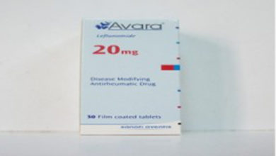 دواء أفارا Avara مضاد لـ أعراض الروماتيزم