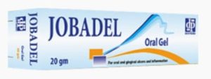 دواء جوباديل Jobadel جل مضاد لـ التهابات اللثة