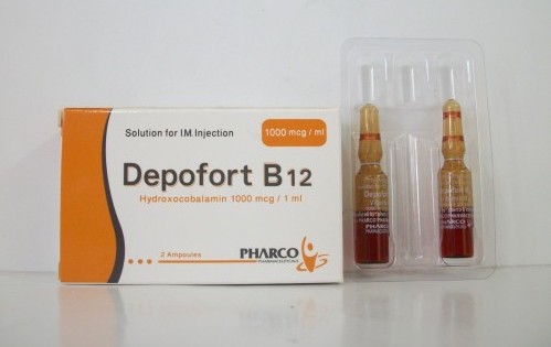 سعر وموصفات حقن Depofort B12 ديبوفورت ب 12 لعلاج نقص فيتامين B12