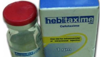 دواء هيبيتاكسيم Hebitaxime مضاد حيوي لـ القضاء على العدوى