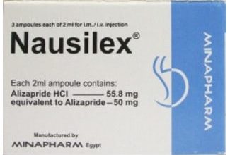 دواء ناوسيليكس Nausilex حقن مضادة لـ أعراض الغثيان والقيء