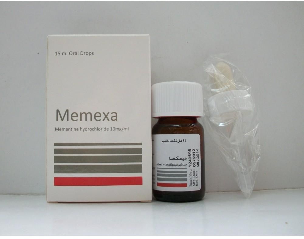 دواء ميمكسا Memexa لـ علاج الزهايمر وأعراض الخرف