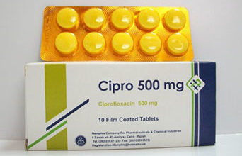 دواء سيبرو Cipro مضاد حيوي يقضي على العدوى البكتيرية