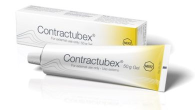 جل كونتراكتيوبكس Contractubex Gel مضاد لـ حب الشباب والبثور