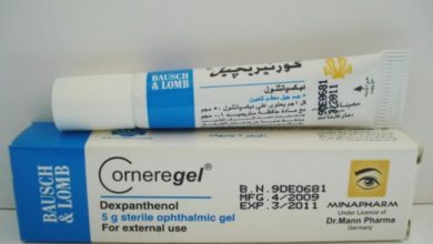 دواء كورنيريجيل Corneregel معقم ومطهر لـ العين ومضاد لـ القرحة العينية
