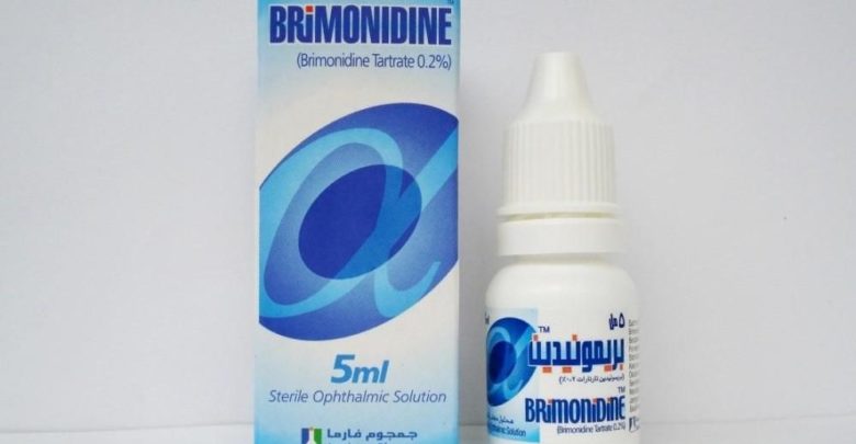 سعر ومواصفات قطرة بريمونيدين BRIMONIDINE لعلاج ارتفاع ضغط ...