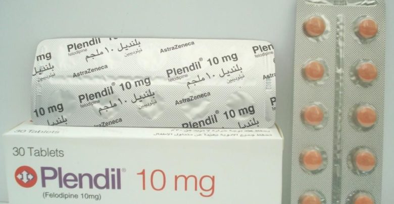 سعر و مواصفات اقراص بلينديل