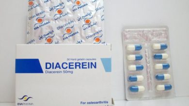 DIACEREIN