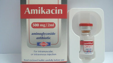 أميكاسين حقن مضاد حيوى واسع المجال Amikacin Injection