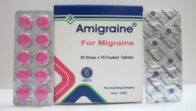 دواء أميجرين Amigraine لـ علاج الصداع النصفي