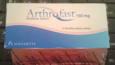 أقراص ARTHROFAST أرثروفاست لعلاج التهاب المفاصل الروماتيزمية