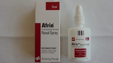 دواء أفرين بخاخ Afrin Spray يعالج احتقان الجيوب الأنفية