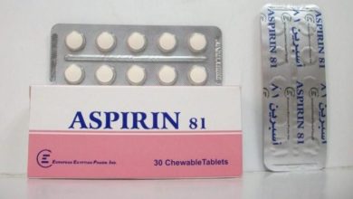 دواء أسبرين Aspirin مسكن لـ الألم وخافض لـ الحرارة