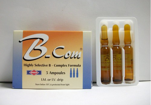 دواء بي كوم B - Com حقن تعالج حالات نقص مجموعة فيتامين ب