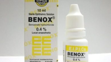 قطرة عين بينوكس لتخدير العين و القرنية لفترة قصيرة Benox