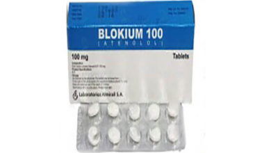 Блокиум в ампулах. Блокиум б12 таблетка. Блокиум б12 в ампулах. Blokium b12 уколы. Блокиум б12 производитель.