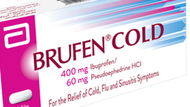 دواء بروفين كولد Brufen Cold مسكن لـ الألم وخافض لـ الحرارة ومضاد لـ الالتهابات