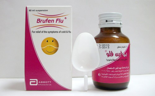 دواء بروفين فلو Brufen Flu لـ السيطرة على أعراض نزلات البرد والأنفلونزا عند الأطفال والكبار