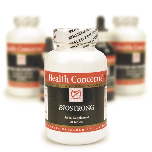 دواء بيوسترونج Biostrong متعدد المزايا والفوائد الصحية