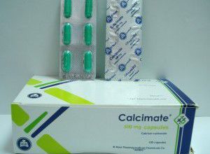 دواء CALCIMATE كالسيمات لعلاج نقص الكالسيوم