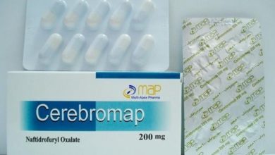 سيربروماب كبسولات لعلاج اضطرابات الاوعية الدماغية Cerebromap Capsules